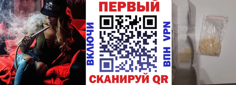 купить наркотики сайты  Мытищи  Amphetamine 97% 