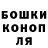 Амфетамин VHQ Nanya Lyashevych