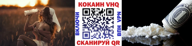 КОКАИН Columbia  omg ONION  Мытищи  как найти наркотики 
