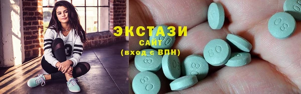 скорость Алексин