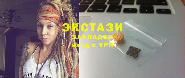 скорость Алексин