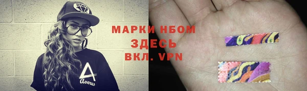 скорость Алексин