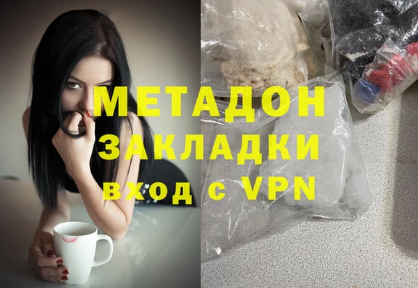дурь Алексеевка