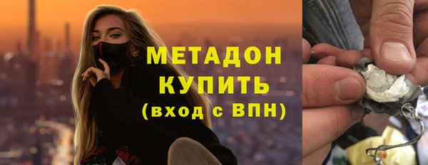 дурь Алексеевка