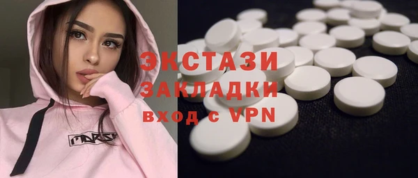 скорость Алексин