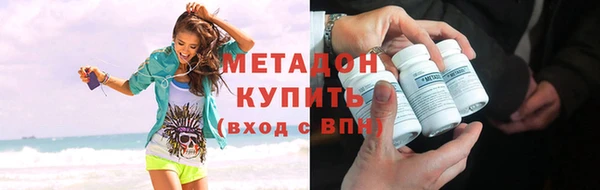дурь Алексеевка