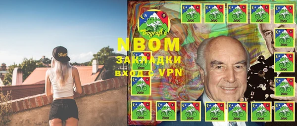ешки Алзамай
