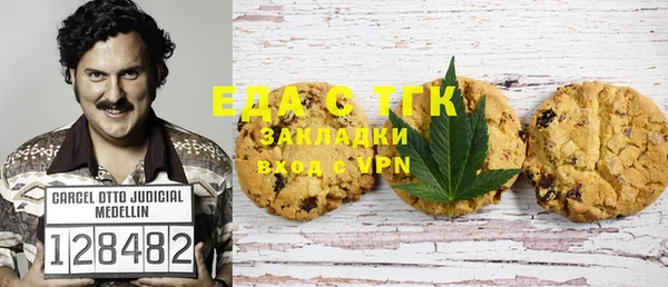 дурь Алексеевка