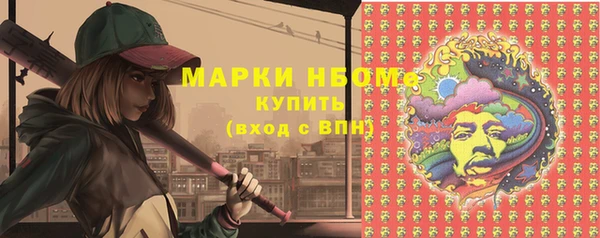 скорость Алексин