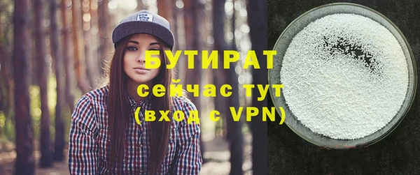 дурь Алексеевка