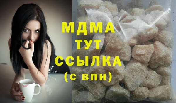 дурь Алексеевка