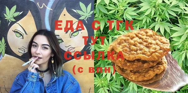 ешки Алзамай