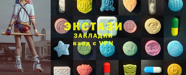 дурь Алексеевка