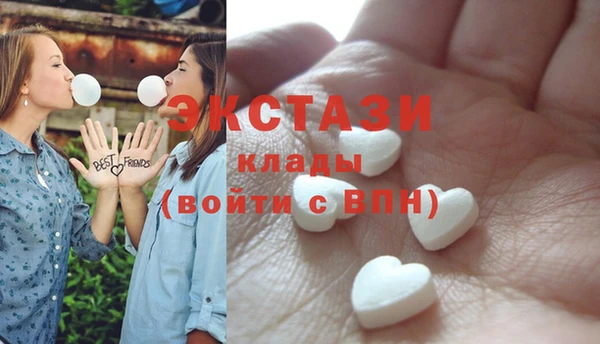 дурь Алексеевка