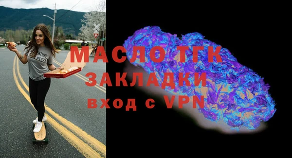скорость Алексин