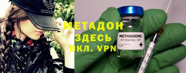 скорость Алексин