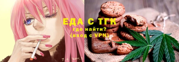 дурь Алексеевка