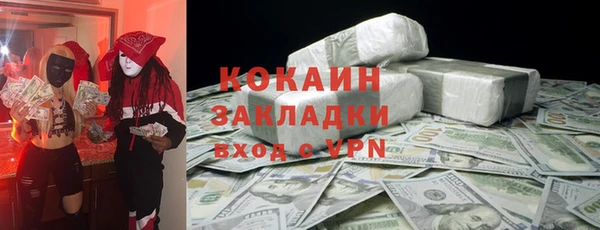скорость Алексин