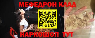 первитин Дубна