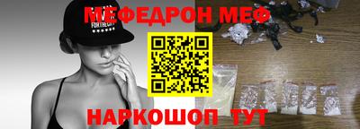 mdpv Донской