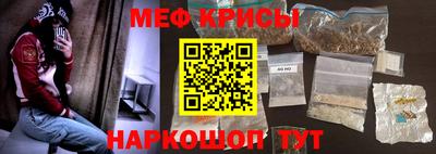 mdpv Донской