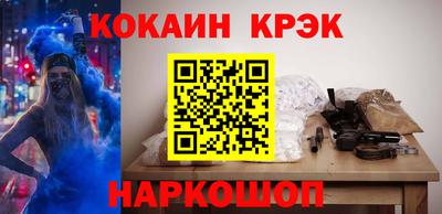 mdpv Донской