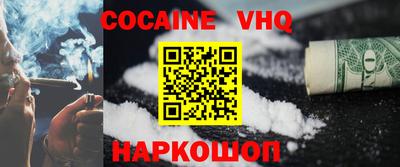 mdpv Донской