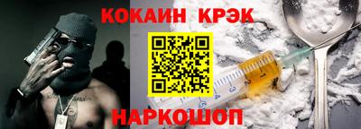 индика Нягань