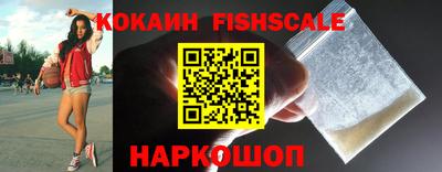 mdpv Донской