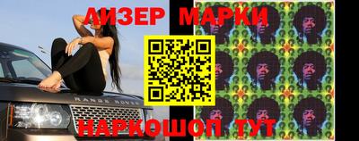 кокаин колумбия Донецк