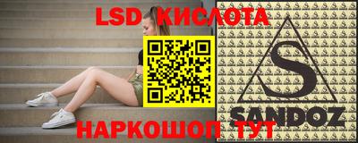 первитин Дубна
