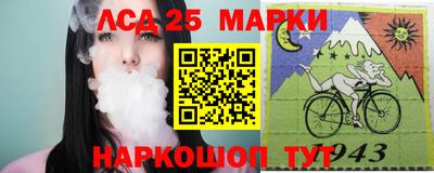 кокаин колумбия Донецк