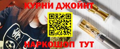 первитин Дубна