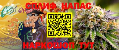 первитин Дубна
