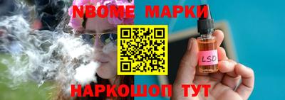 кокаин колумбия Донецк