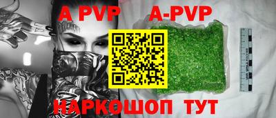 mdpv Донской
