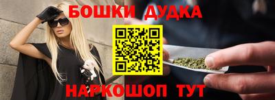 mdpv Донской