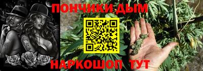 mdpv Донской