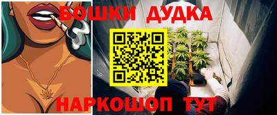 mdpv Донской