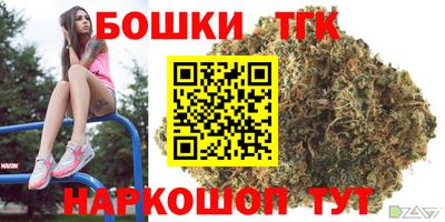 кокаин колумбия Донецк