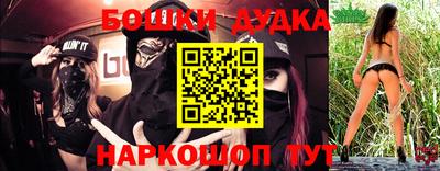 кокаин колумбия Донецк