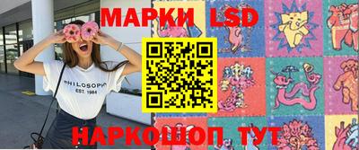 mdpv Донской