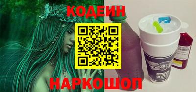 первитин Дубна