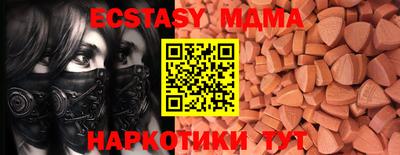кокаин колумбия Донецк