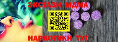 mdpv Донской