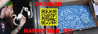 кокаин колумбия Донецк