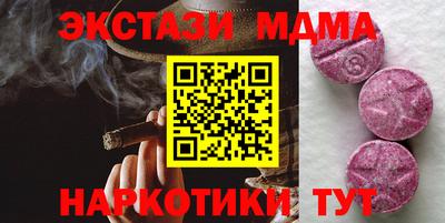 первитин Дубна