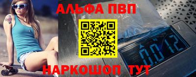 кокаин колумбия Донецк