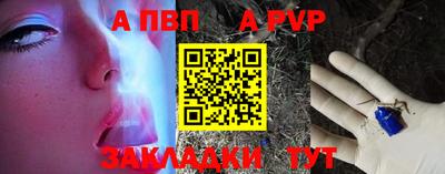 mdpv Донской