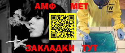 кокаин колумбия Донецк